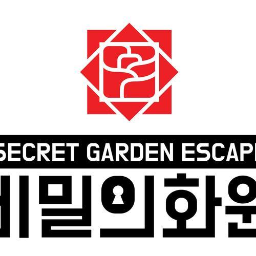 비밀의 화원 동성로점: 다양한 테마와 흥미로운 문제들로 구성된 방탈출 카페