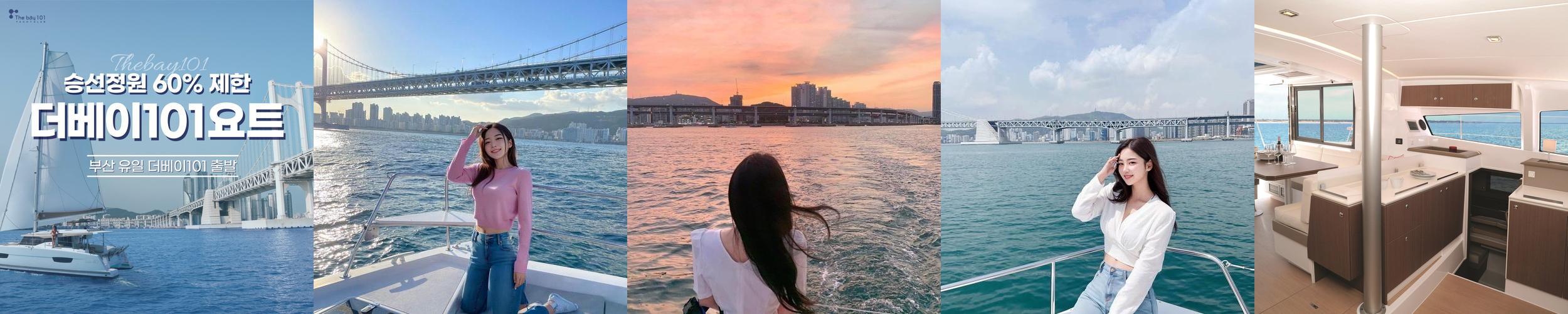 부산 실내 놀거리 베스트 추천 TOP 10