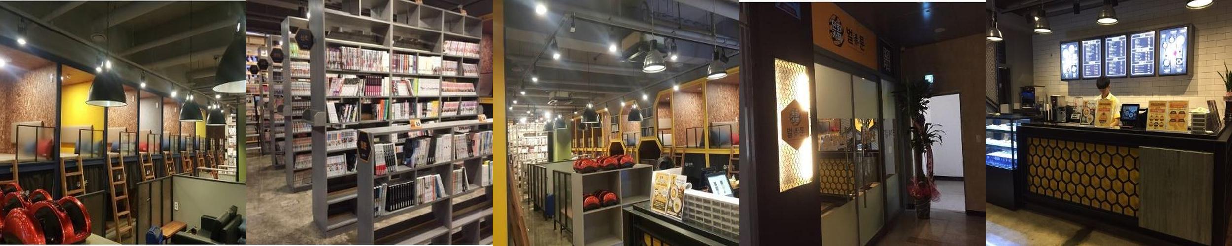 벌툰 인더스트리얼 전주신시가지점: 만화와 게임을 즐길 수 있는 공간