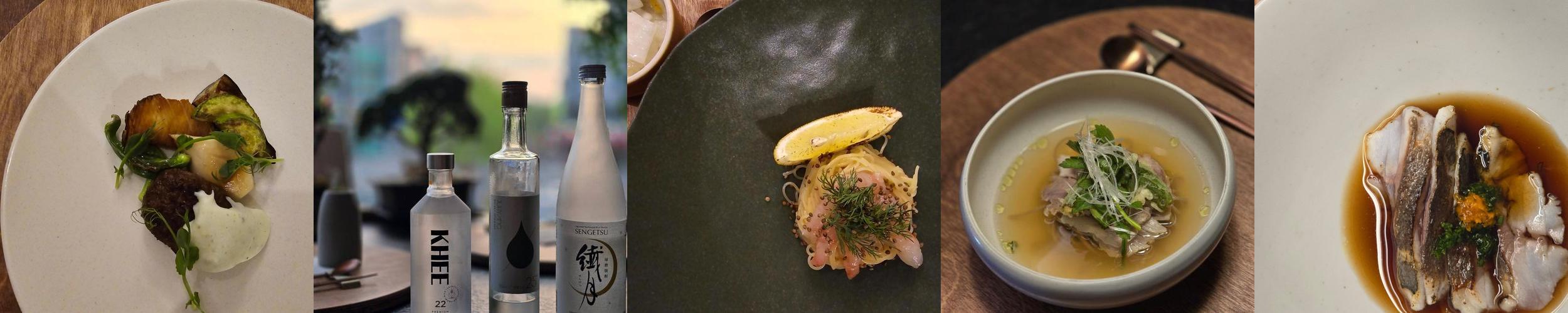 다인: 전주 신시가지 한식 파인다이닝