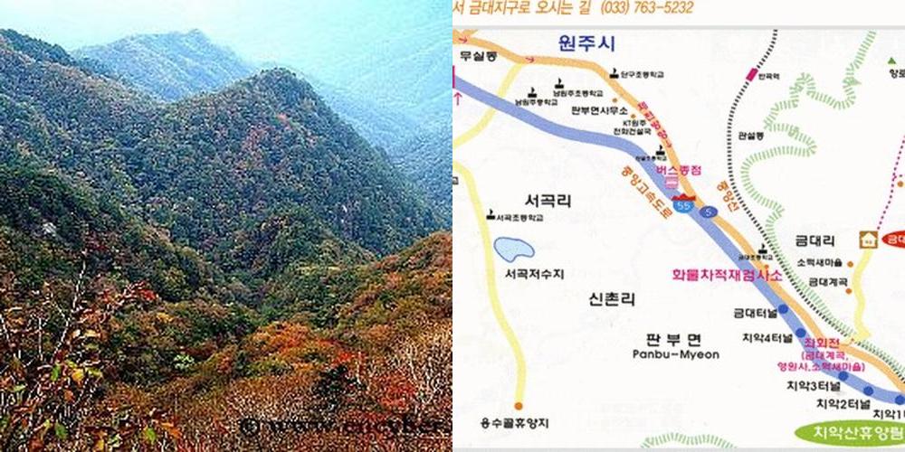 치악산: 자연과 조화를 이루는 등산 명소