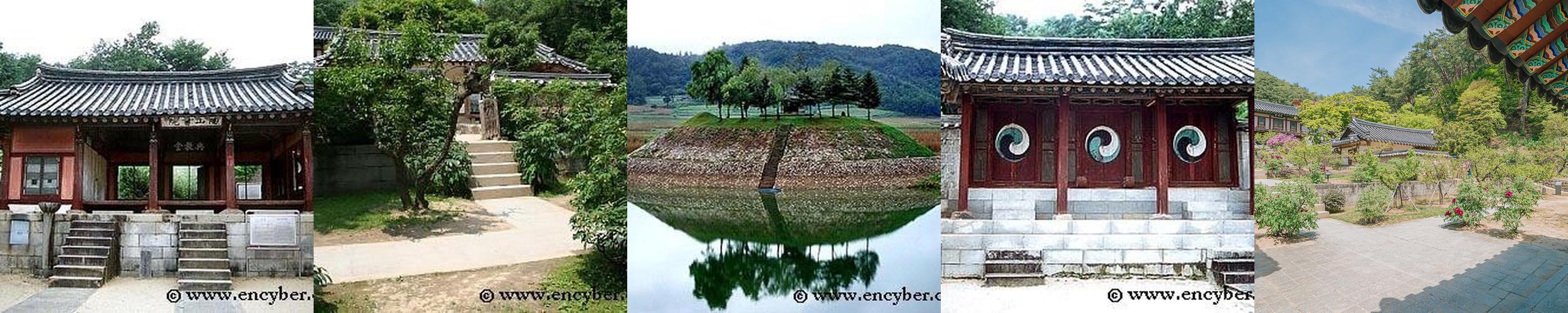 도산서원: 퇴계 이황 선생의 발자취를 따라