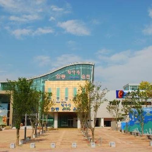 안동학가산온천: 몸과 마음의 안식처