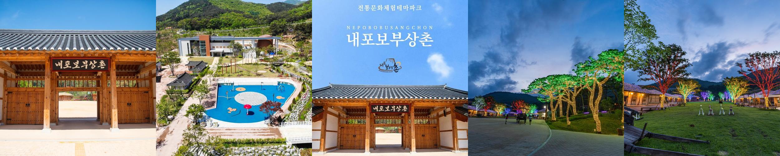 예산 갈만한곳 베스트 추천 TOP 10