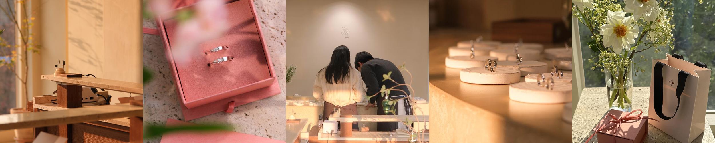 위에트 연남: 연남동의 매력적인 반지 공방