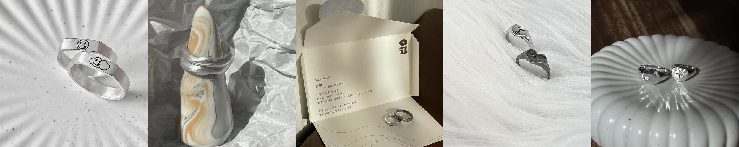 은파은파 반지만들기 연남점: 특별한 추억을 만드는 공간