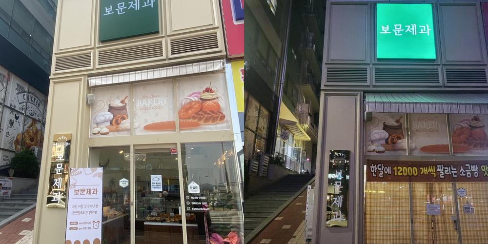 구미 가볼만한곳 베스트 추천 TOP 10