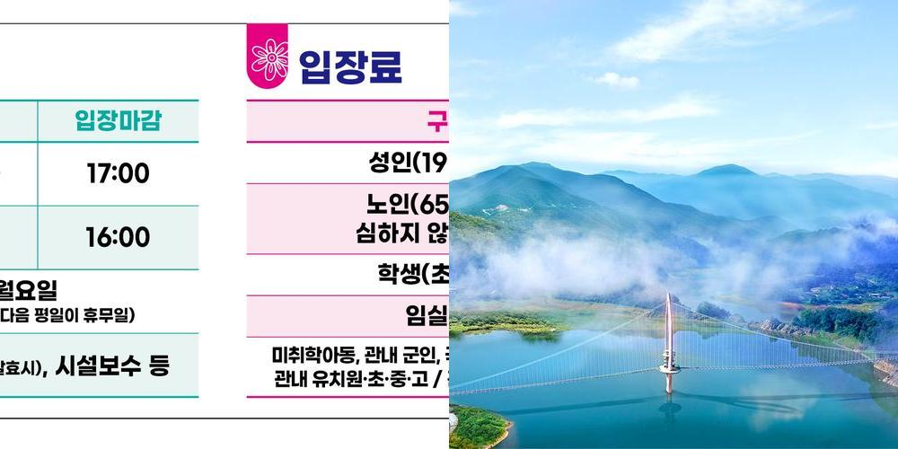 전북 갈만한곳 베스트 추천 TOP 10