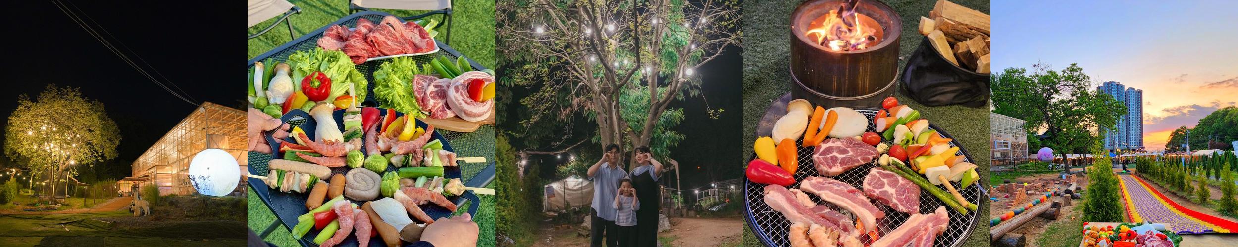 비욘더팜 셀프 바베큐장: 서울 근교에서 즐기는 가족 단위 힐링 공간 비욘더팜 셀프 바베큐장: 서울 근교에서 즐기는 가족 단위 힐링 공간