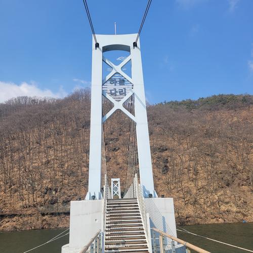 생거진천하늘다리: 자연과 함께하는 출렁다리
