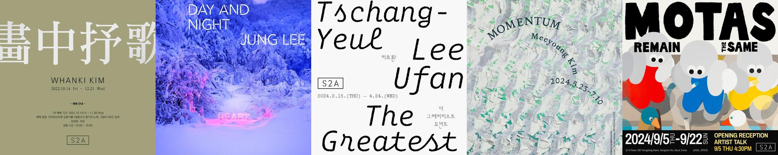 삼성역 놀거리 베스트 추천 TOP 10