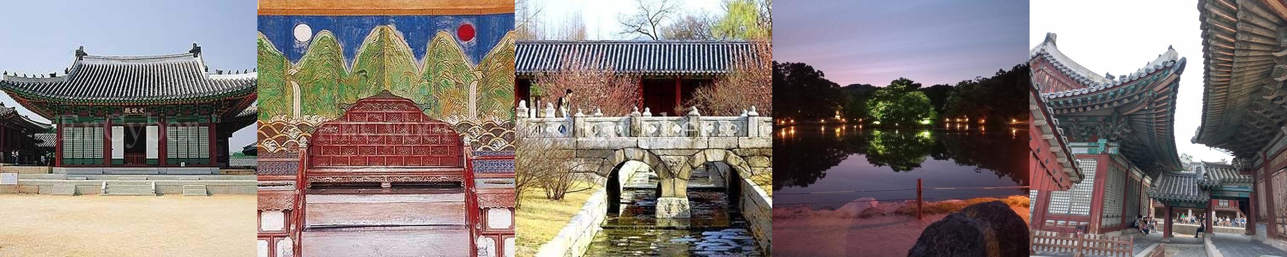 창경궁: 도심 속 고요한 역사와 자연의 조화