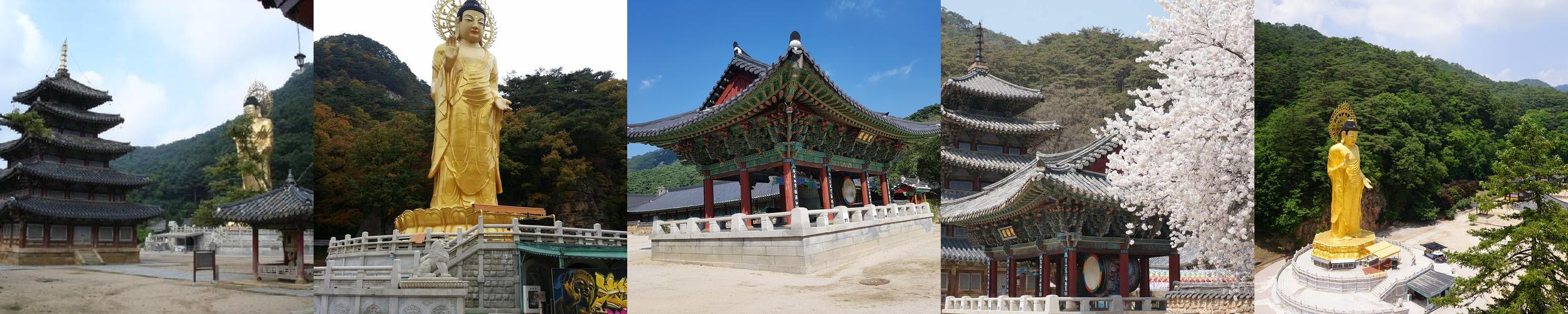속리산 가볼만한곳 베스트 추천 TOP 10 속리산 가볼만한곳 베스트 추천 TOP 10