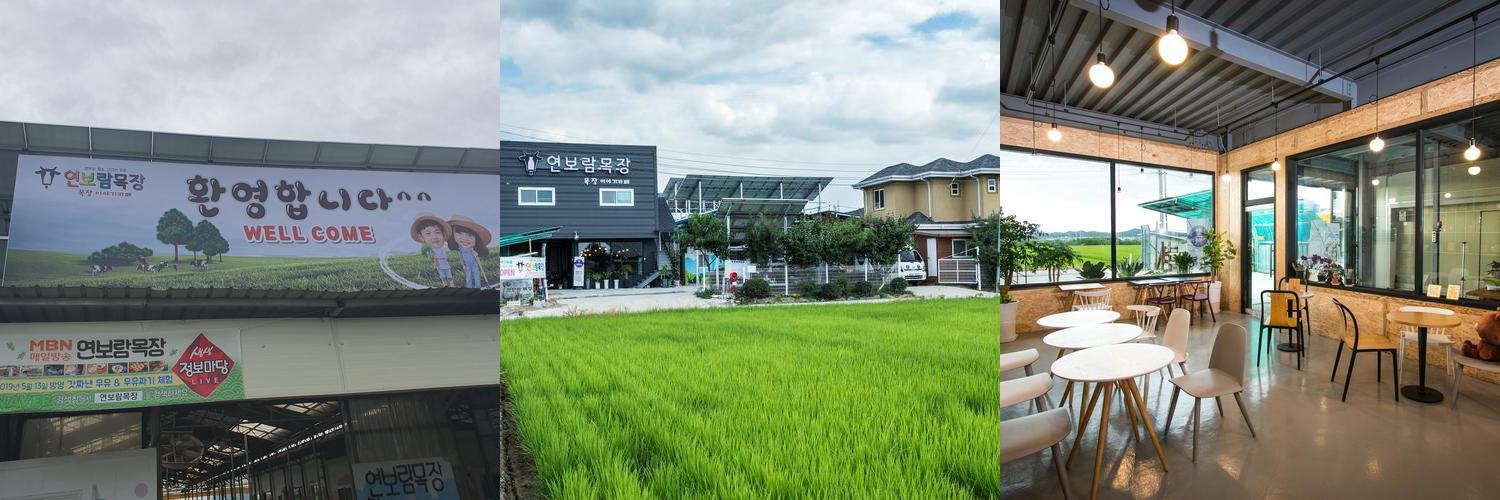 경기 실내 가볼만한곳 베스트 추천 TOP 10