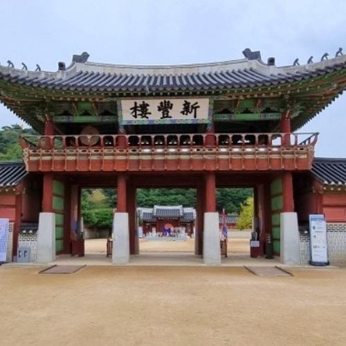 수원 근교 가볼만한곳 베스트 추천 TOP 10