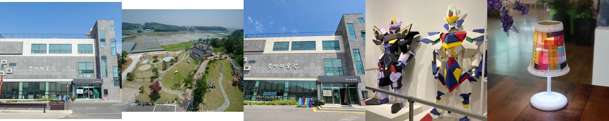 안산 갈만한곳 베스트 추천 TOP 10