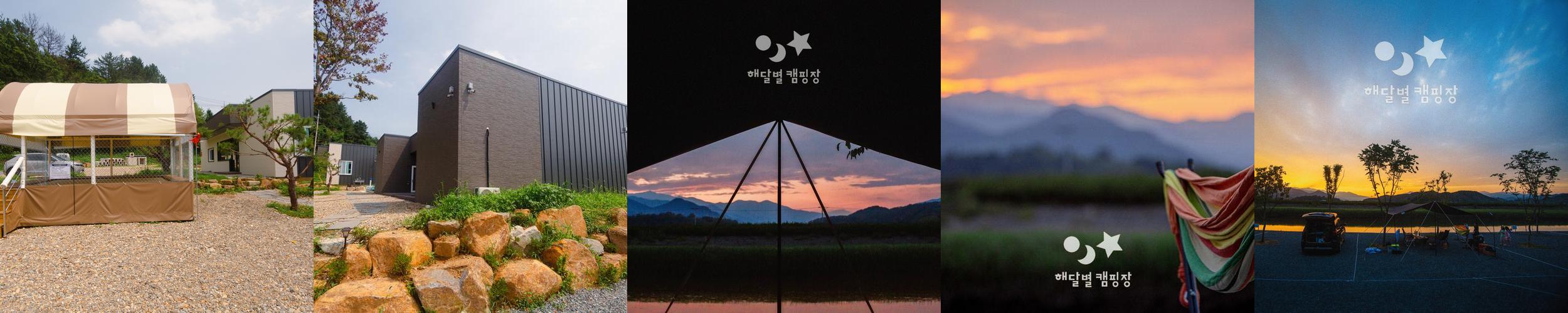 경남 하동 가볼만한곳 베스트 추천 TOP 10
