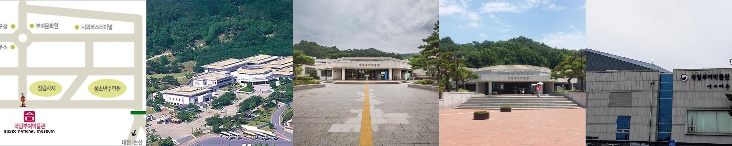 충청 가볼만한곳 베스트 추천 TOP 10