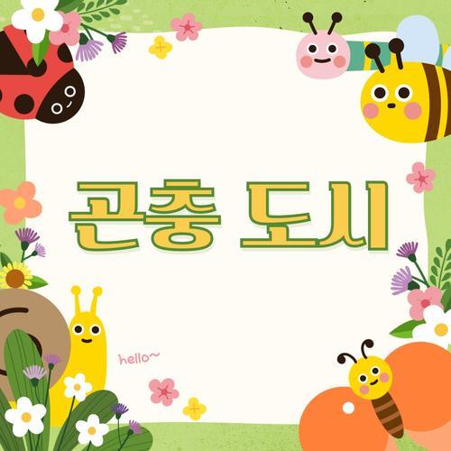 성남 가볼만한곳 베스트 추천 TOP 10 성남 가볼만한곳 베스트 추천 TOP 10