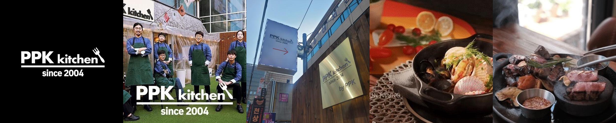 PPK 키친 본점: 수원시 인계동의 이탈리아 음식 전문점
