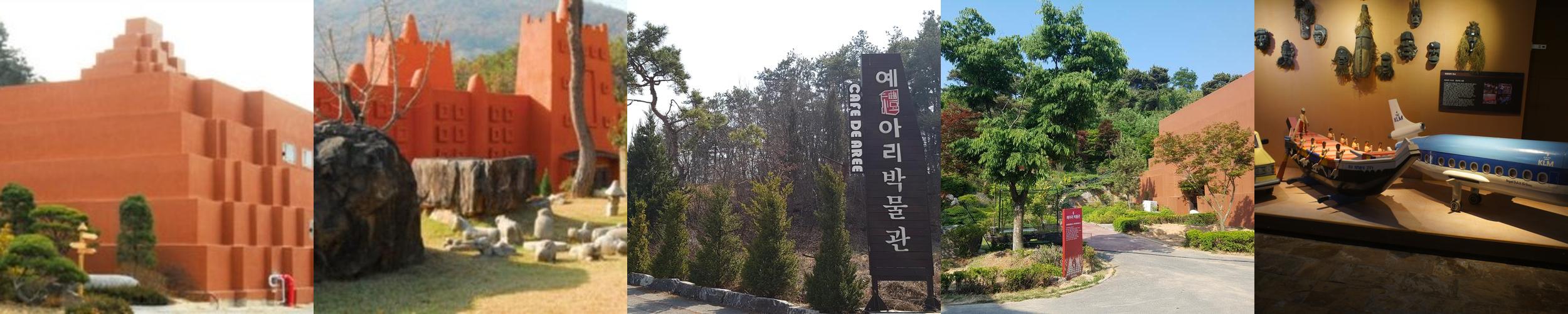 용인 근교 가볼만한곳 베스트 추천 TOP 10