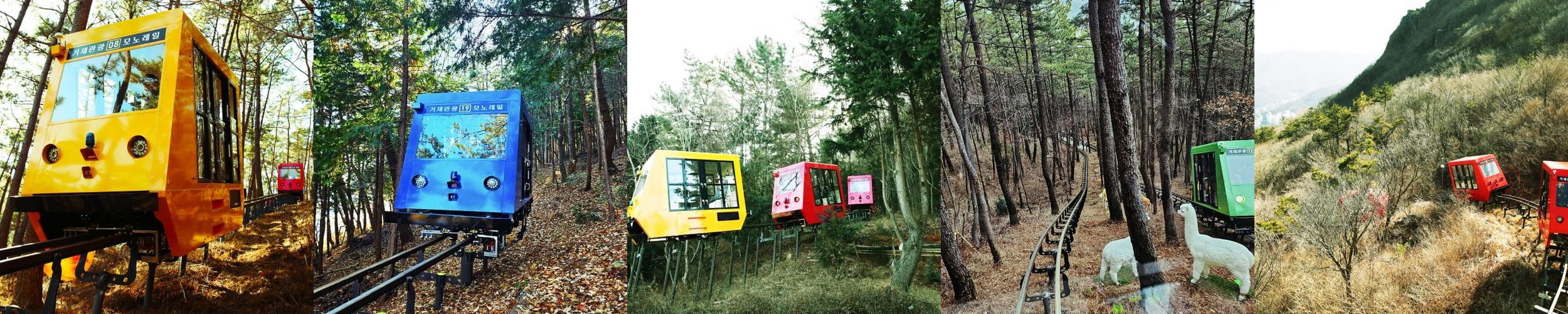 거제관광모노레일: 자연과 역사 속의 특별한 경험