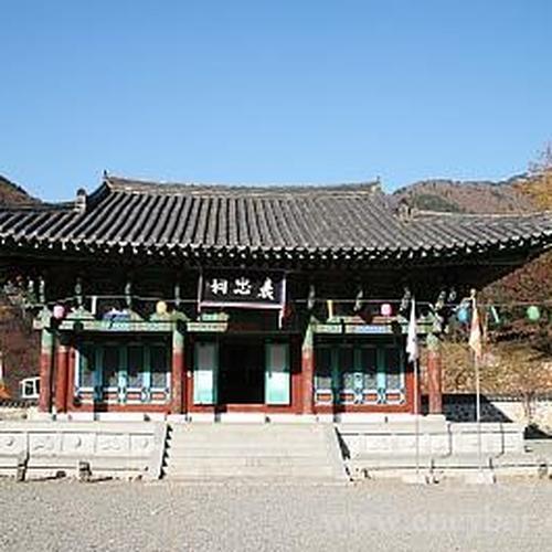 밀양 가볼만한곳 베스트 추천 TOP 10