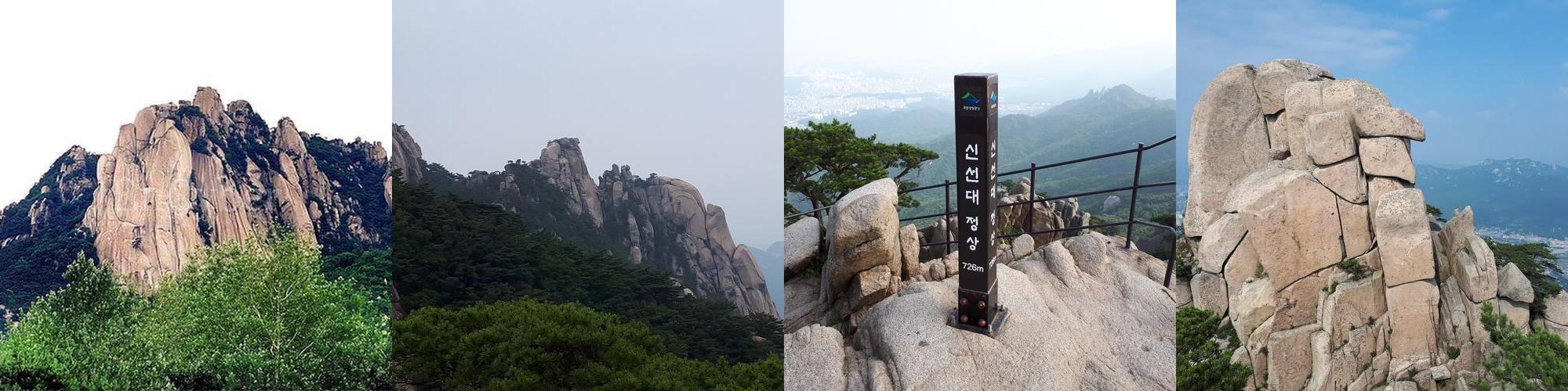 도봉산: 서울의 자연 속 힐링 공간