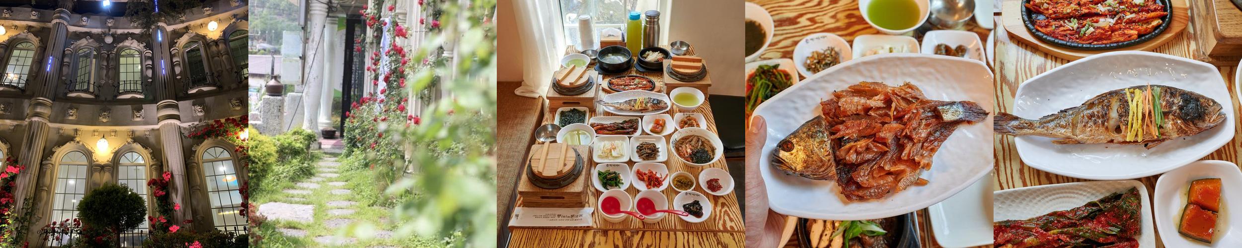 보리굴비마을: 물왕저수지 근처의 맛집