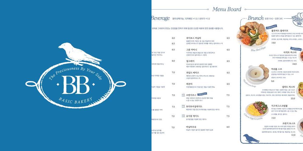 성남 놀거리 베스트 추천 TOP 10