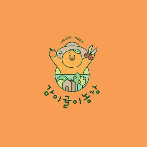 경남 창원 가볼만한곳 베스트 추천 TOP 10