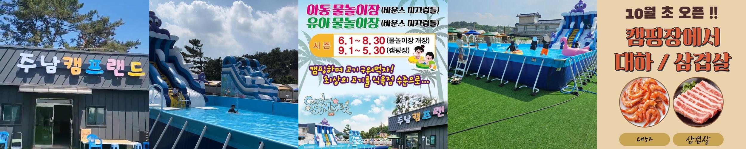 경남 창원 가볼만한곳 베스트 추천 TOP 10