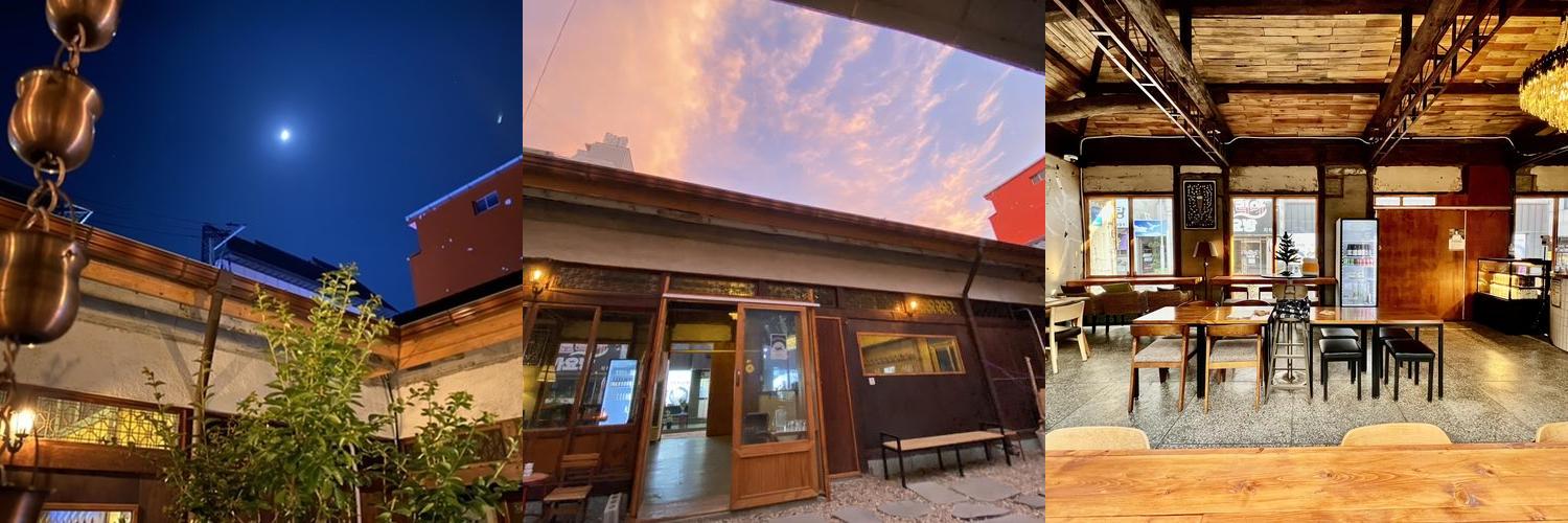 안동가옥: 전통 한옥에서 즐기는 수제 맥주 안동가옥: 전통 한옥에서 즐기는 수제 맥주