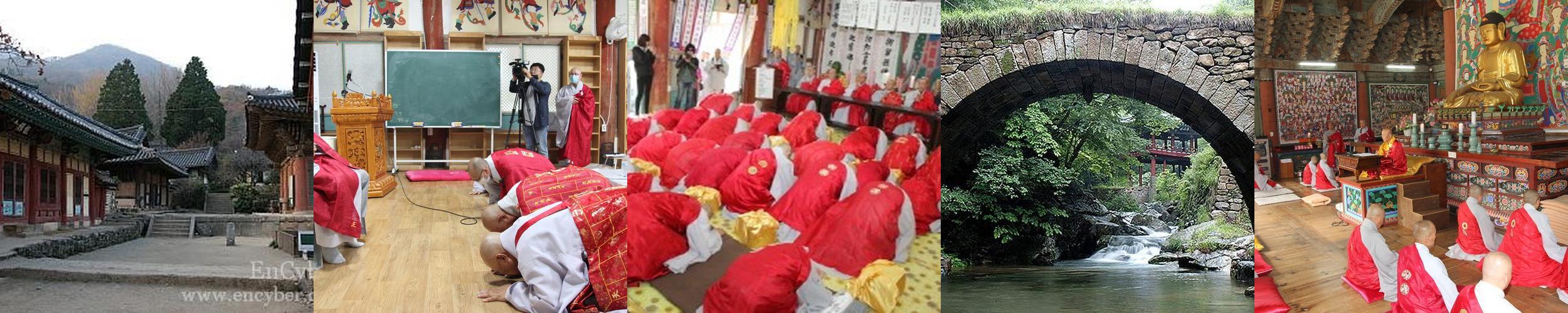 선암사: 전라남도 순천의 유네스코 세계문화유산