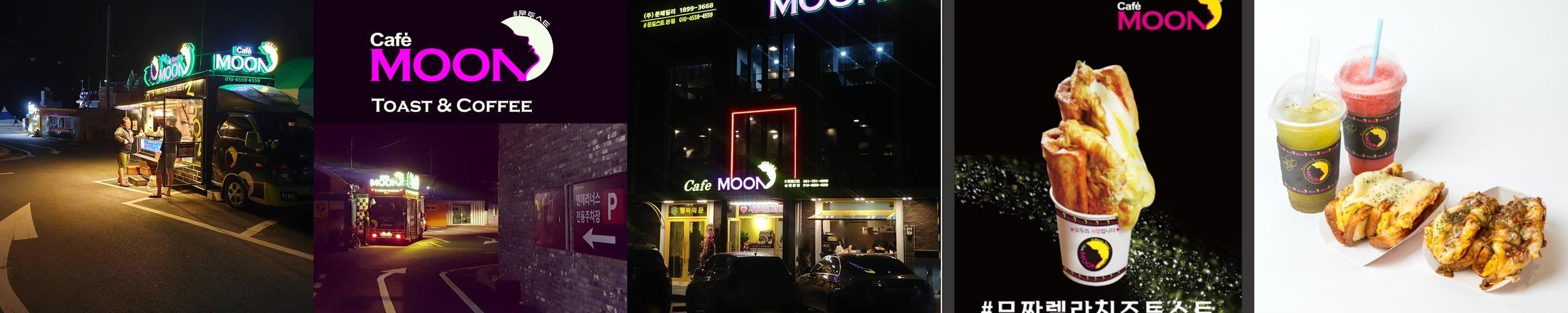 부산 송정 가볼만한곳 베스트 추천 TOP 10 부산 송정 가볼만한곳 베스트 추천 TOP 10
