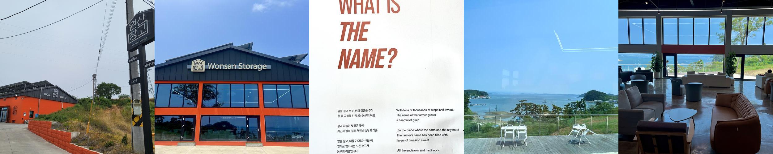 원산도 가볼만한곳 베스트 추천 TOP 9