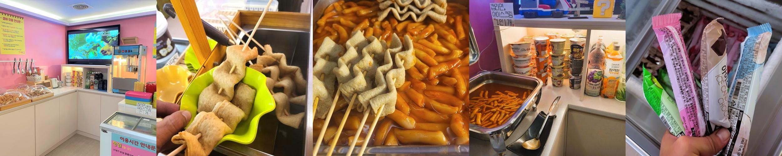 망고 룸카페: 다양한 먹거리와 편안한 공간