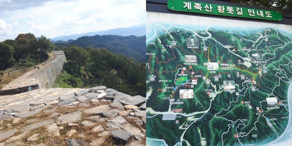 대전 계족산성: 역사와 자연이 어우러진 산행지