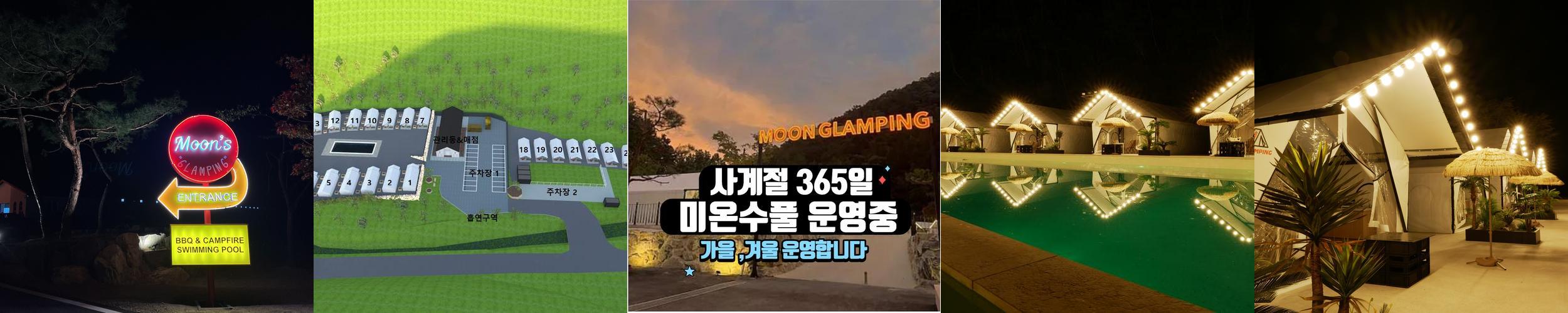 대전 동구 가볼만한곳 베스트 추천 TOP 10