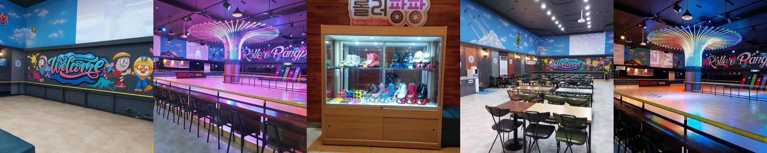 롤러팡팡스케이트장: 가족과 함께 즐기는 실내 롤러스케이트