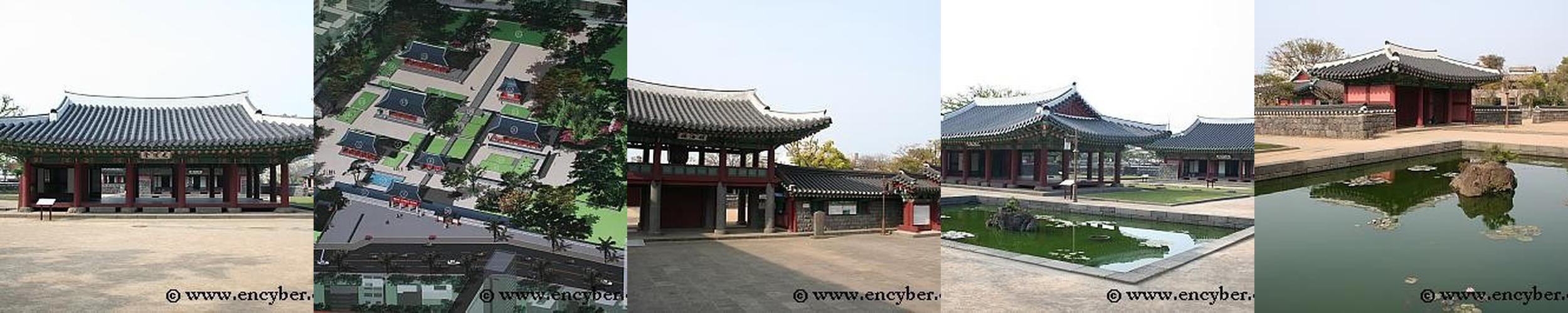 제주목 관아: 역사와 자연이 어우러진 공간 제주목 관아: 역사와 자연이 어우러진 공간