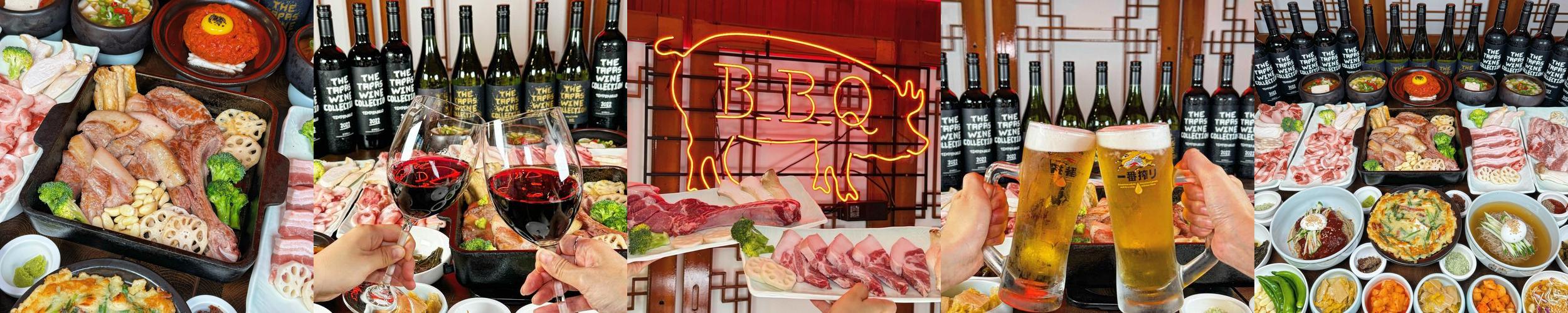 익선삼교비: 신선한 고기와 특별한 서비스가 담긴 맛집
