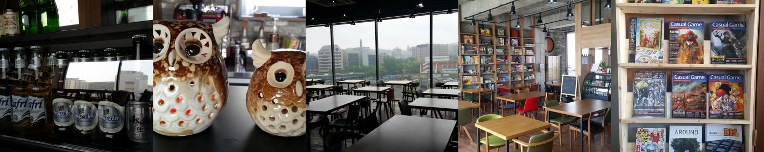 스몰월드: 사당역 근처 무제한 보드게임 카페 스몰월드: 사당역 근처 무제한 보드게임 카페