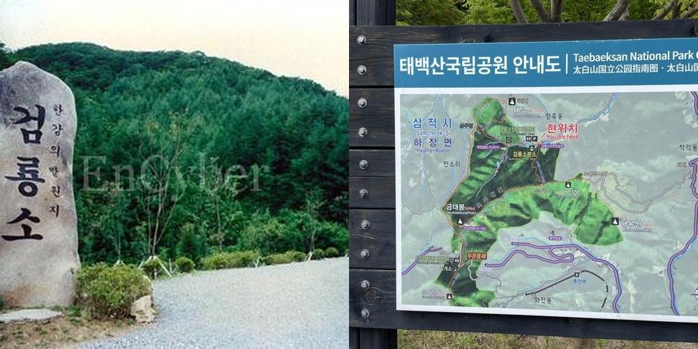 태백 가볼만한곳 베스트 추천 TOP 10