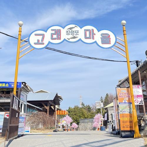 남해안 가볼만한곳 베스트 추천 TOP 10
