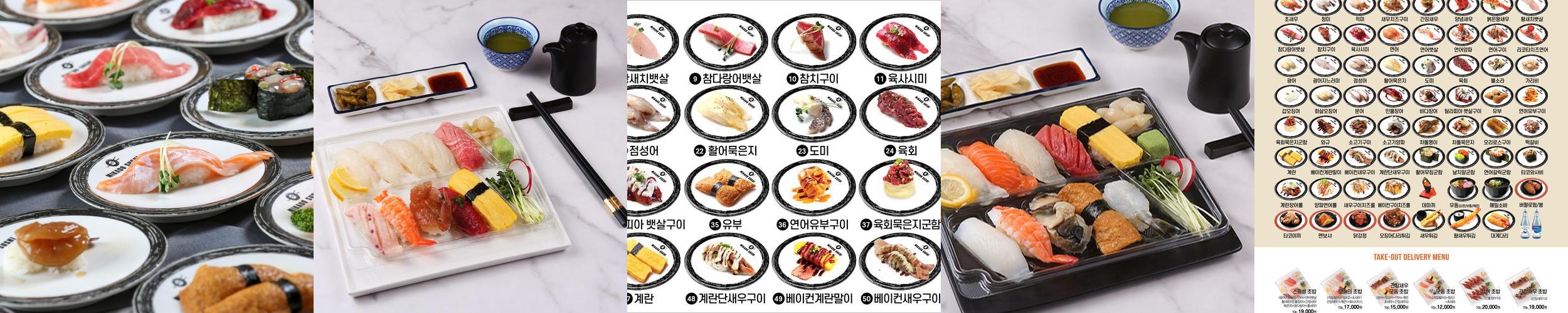 오송 가볼만한곳 베스트 추천 TOP 10