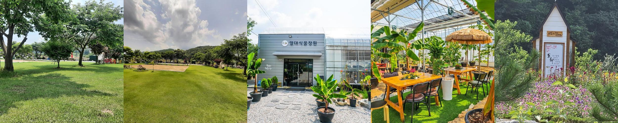 원주 놀거리 베스트 추천 TOP 10