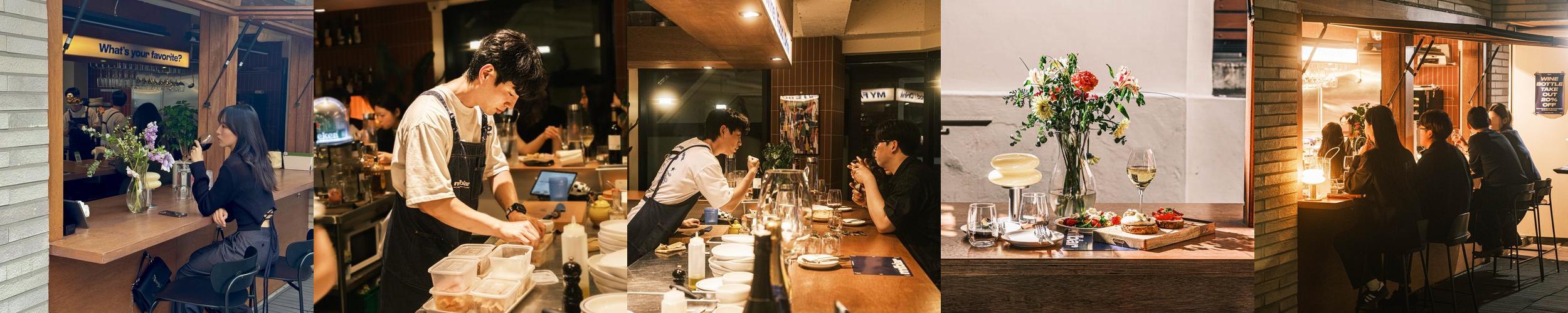 마이페이보릿보틀 광안점: 부산 수영구의 이탈리안 맛집