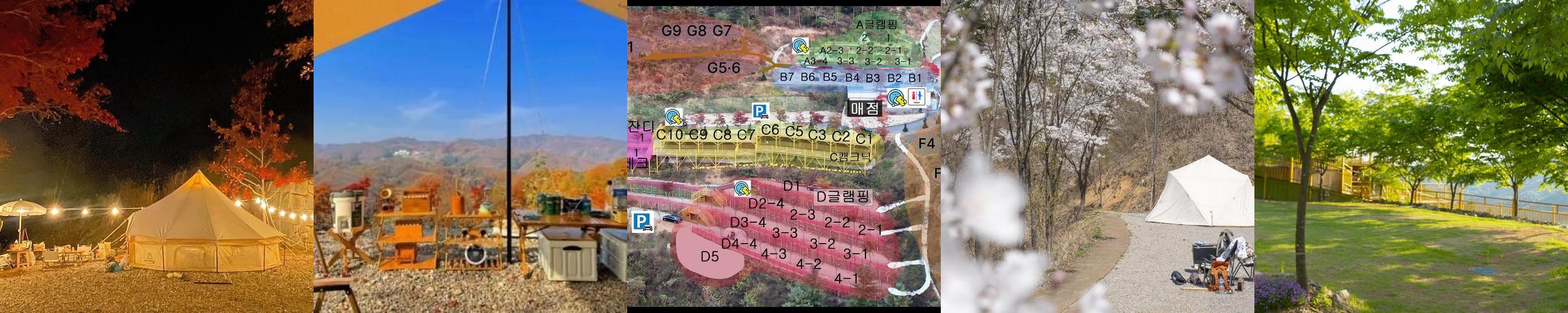 스칼라캠프장: 자연과 함께하는 편안한 캠핑