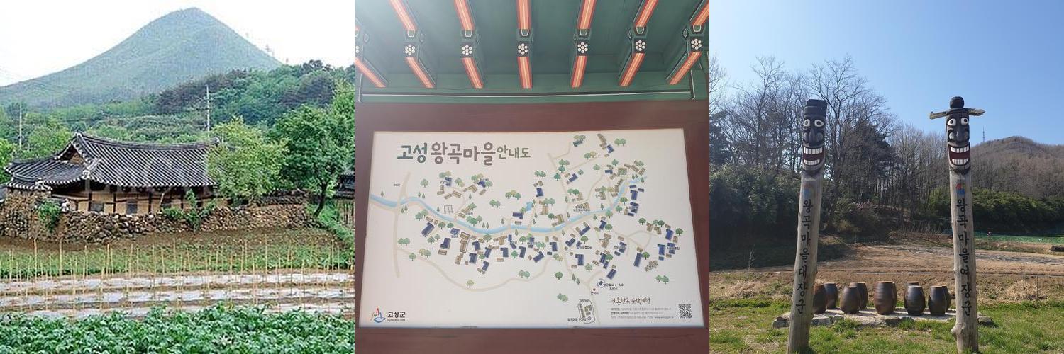 고성 가볼만한곳 베스트 추천 TOP 10